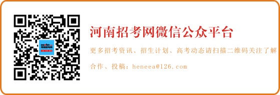 文章底部圖片.jpg