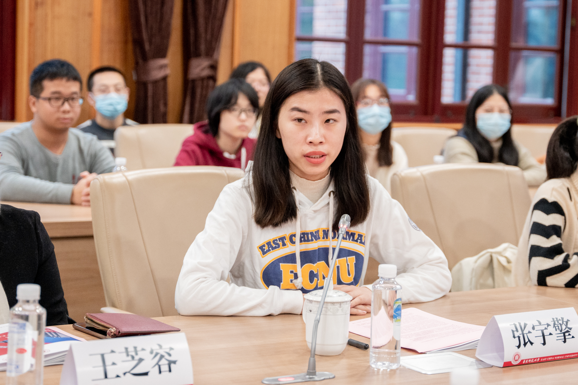 第十五屆“華東師范大學(xué)王云基金”獎(jiǎng)助學(xué)金頒獎(jiǎng)典禮舉行 